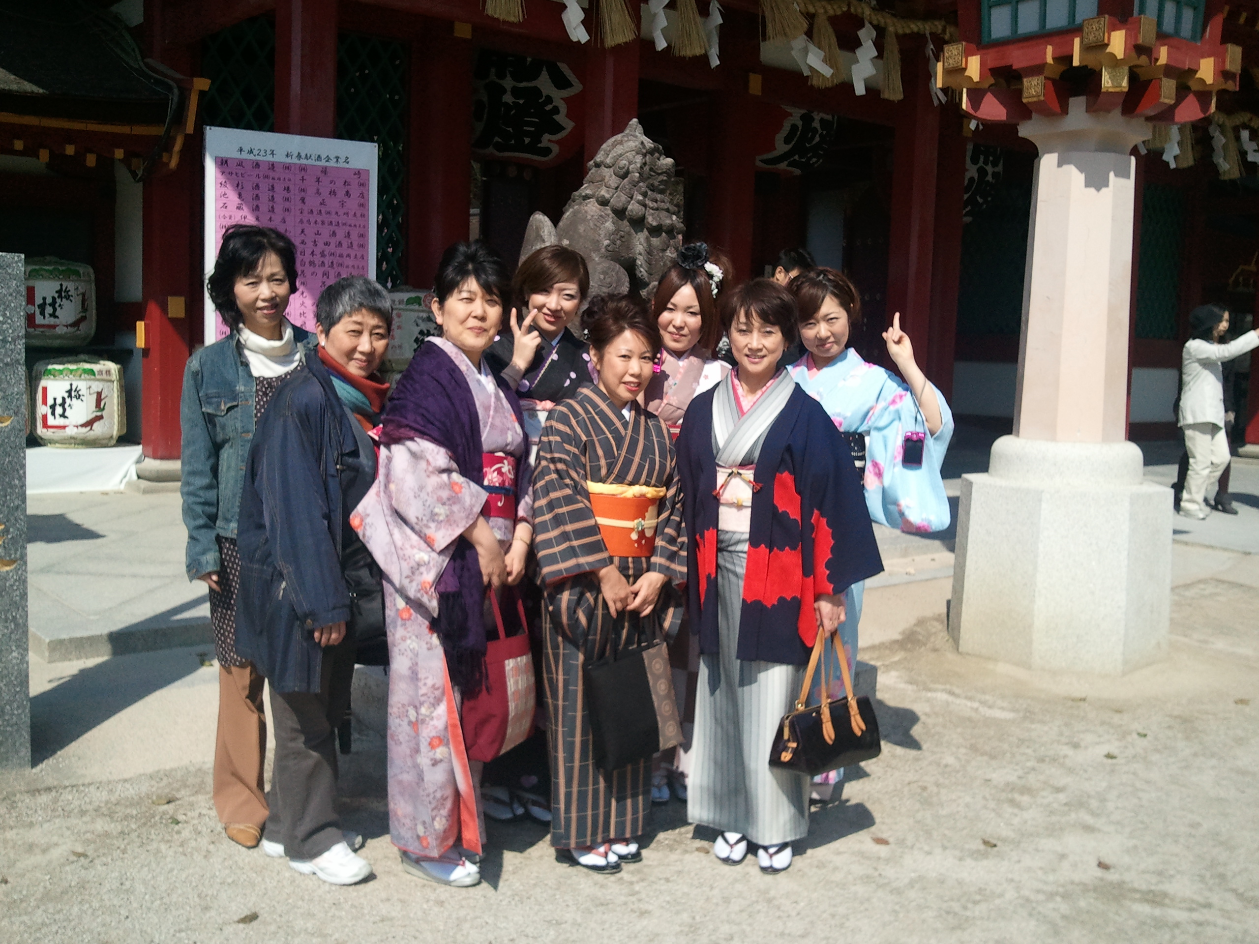 2011-03-30 14.36.24.jpg